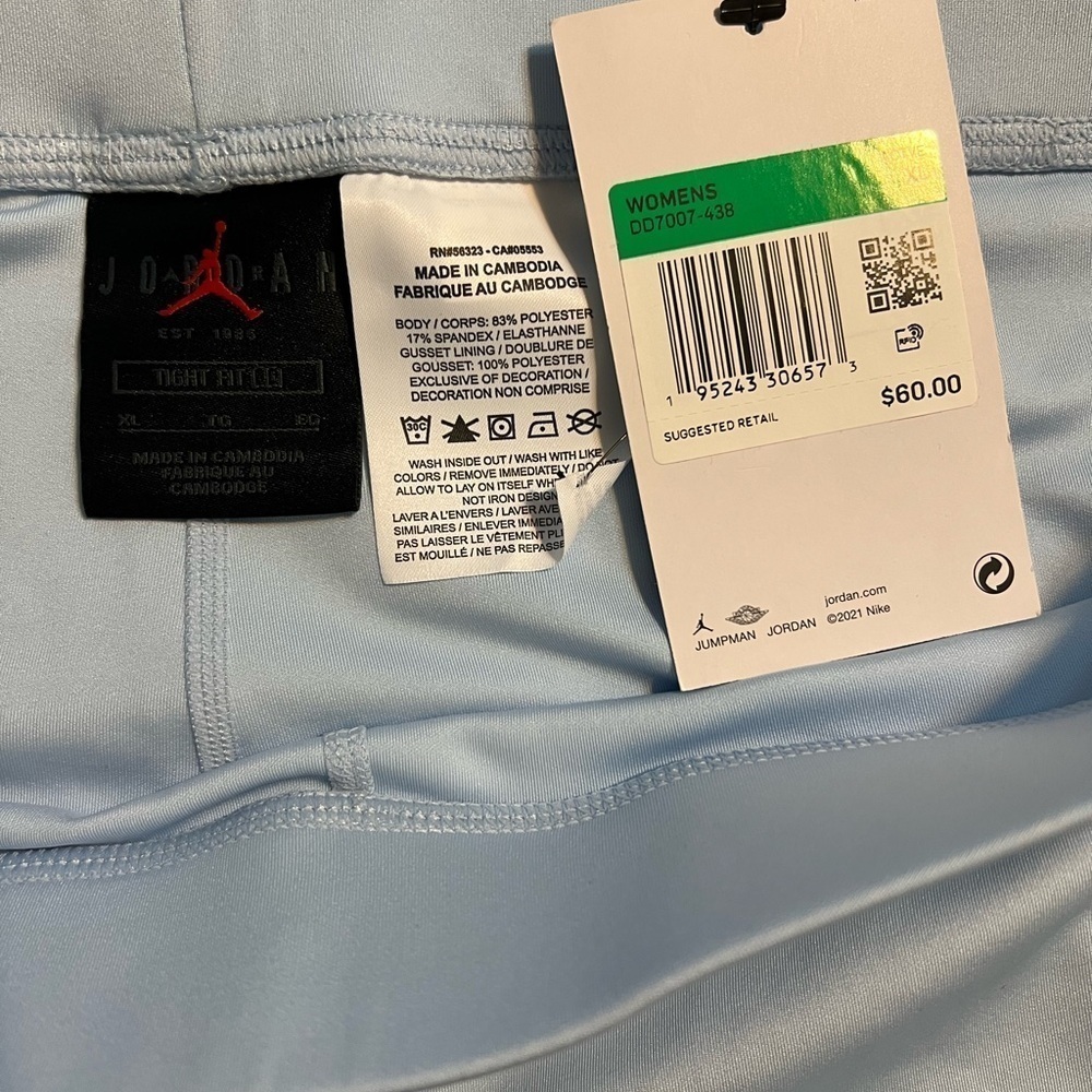 Nike Light Blue Leggings with White Jumpman - Picture 5 of 8